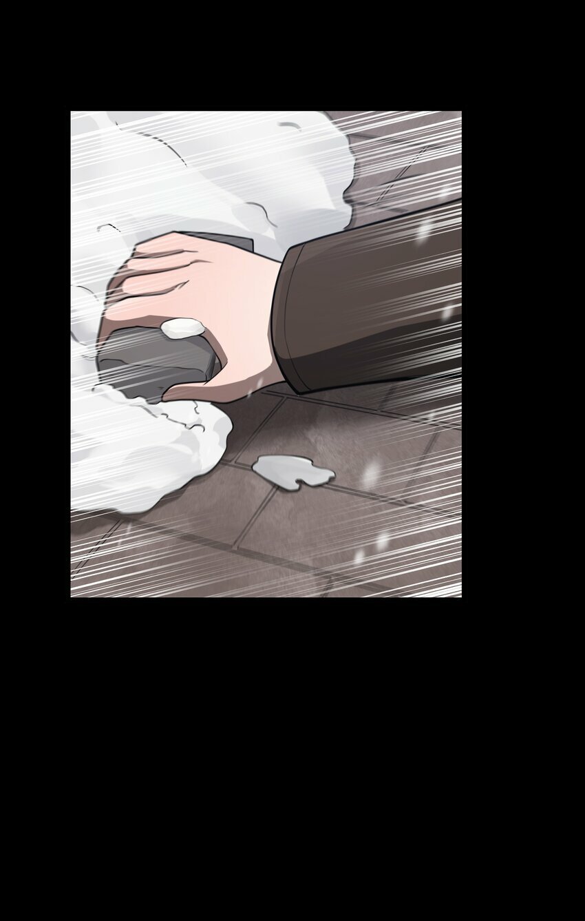第26话 冰宫凝寒珠22