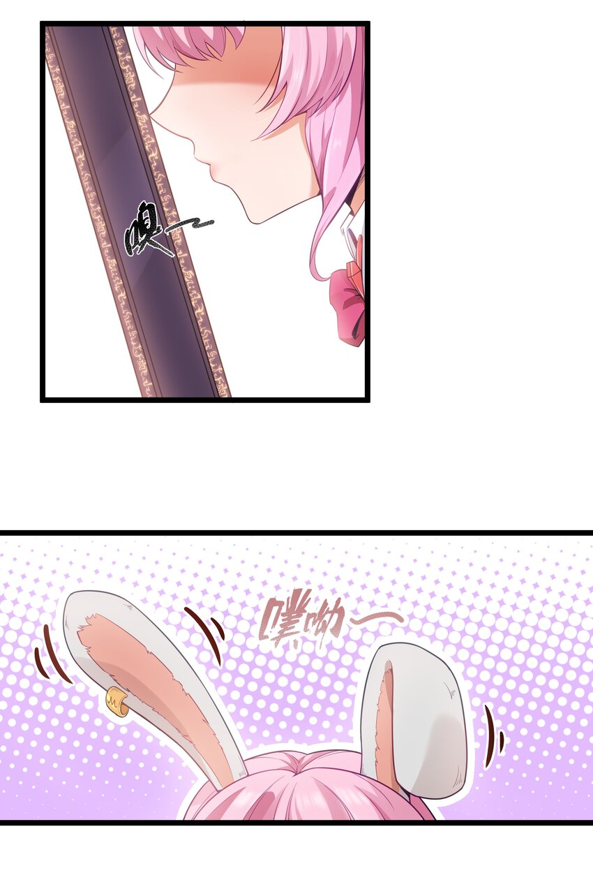 02 当铺交锋65