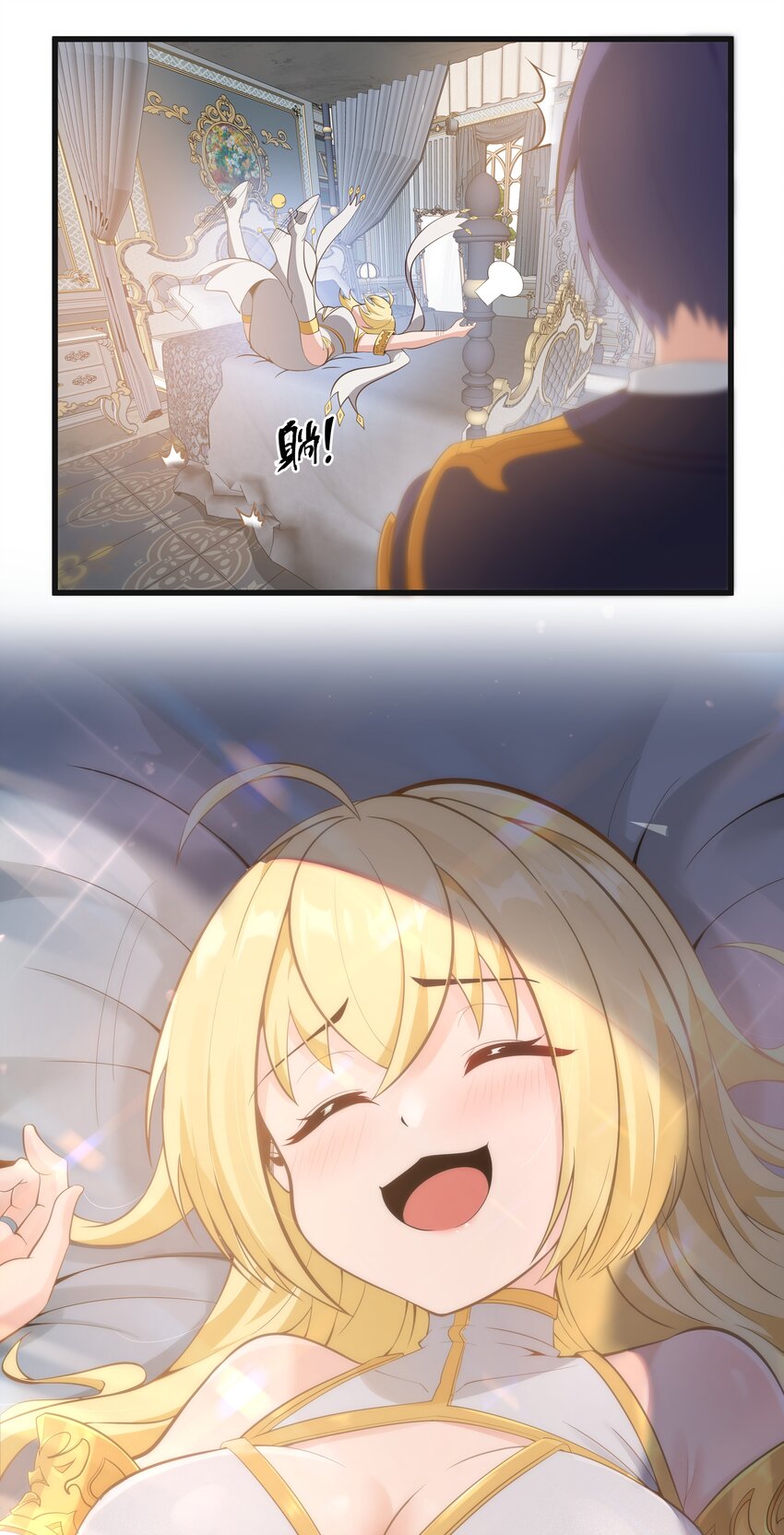 03 人靠衣装35