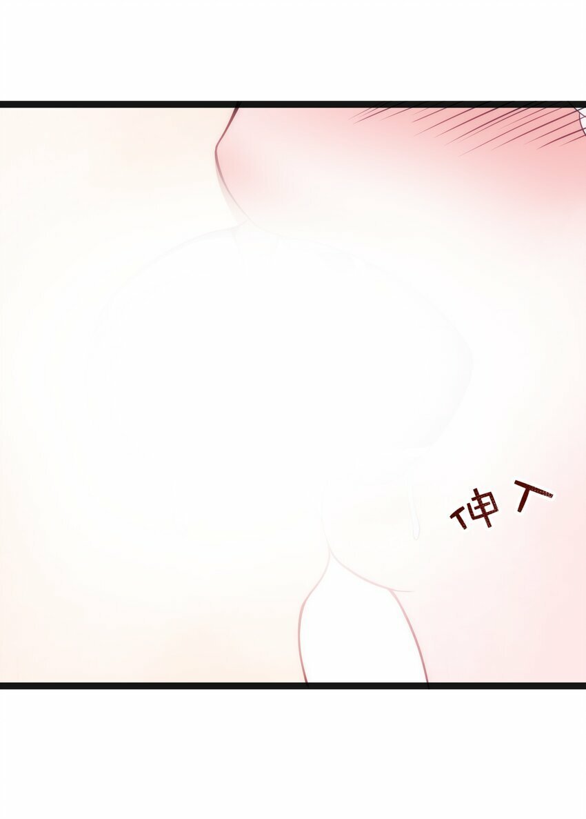 第21话 墨托的阴谋69