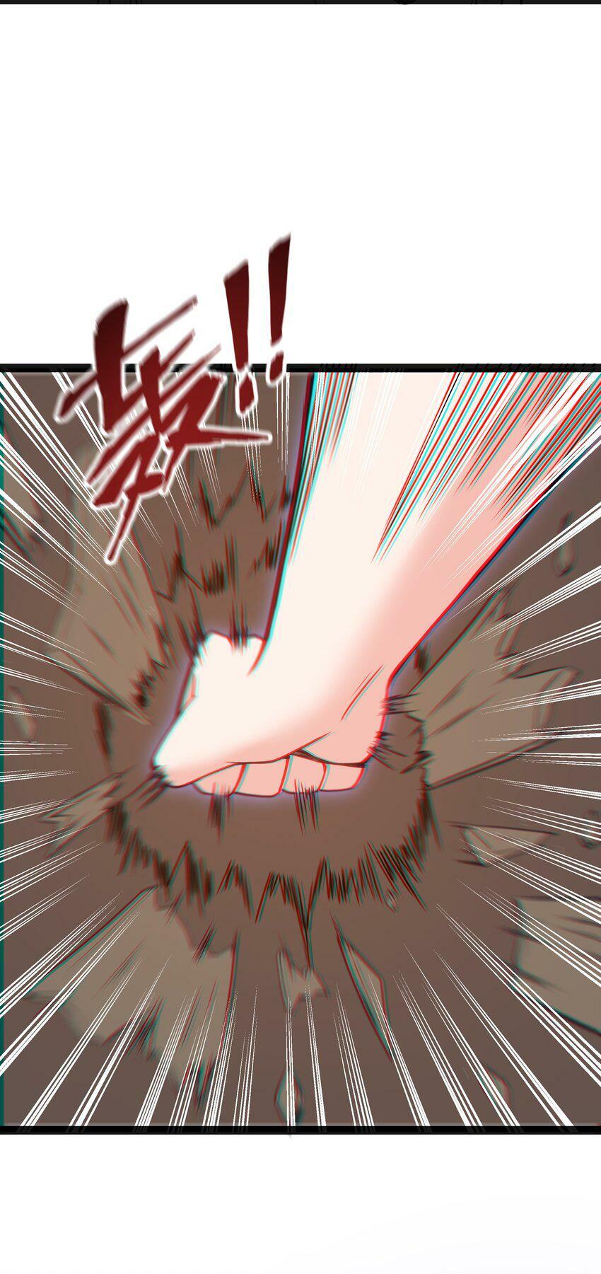 14 影鬼的任务68