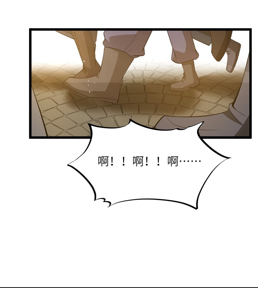 08 我的女人60