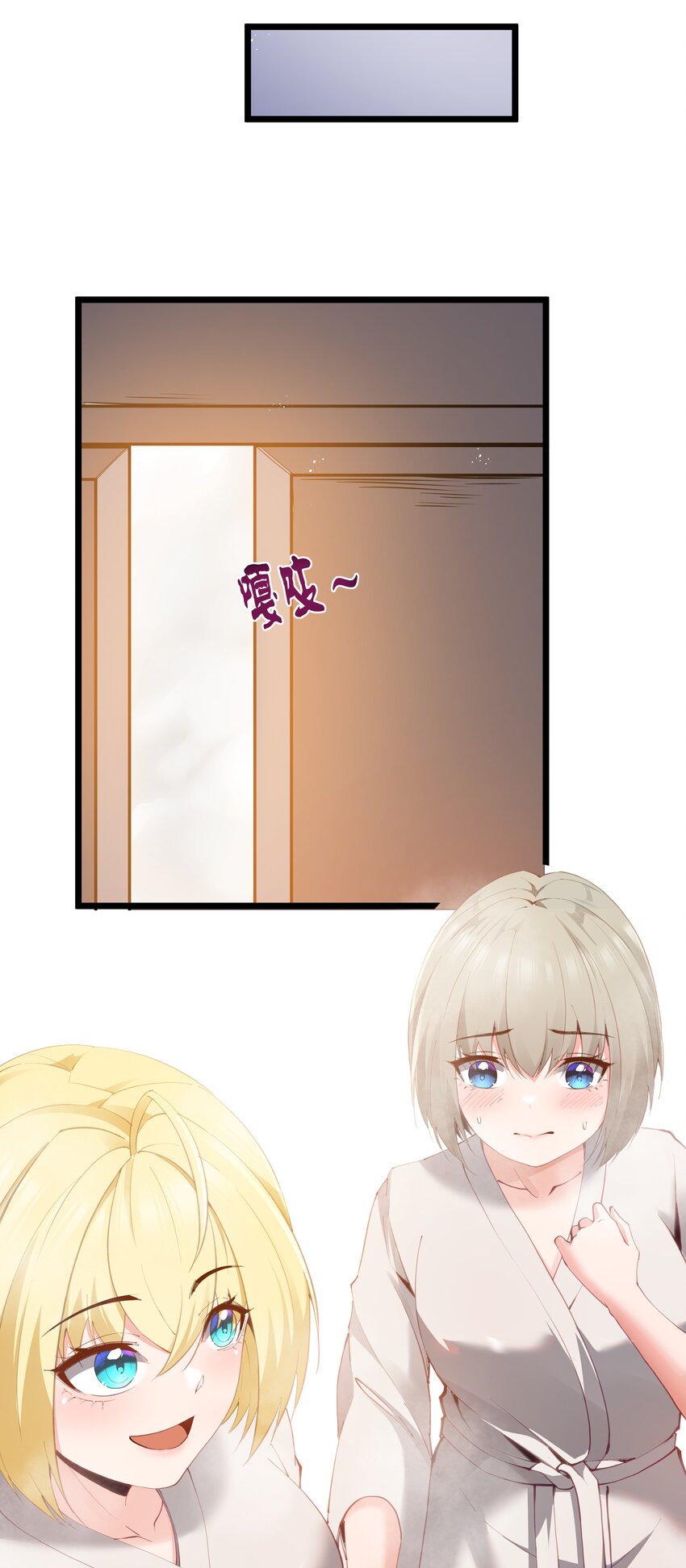 08 我的女人84