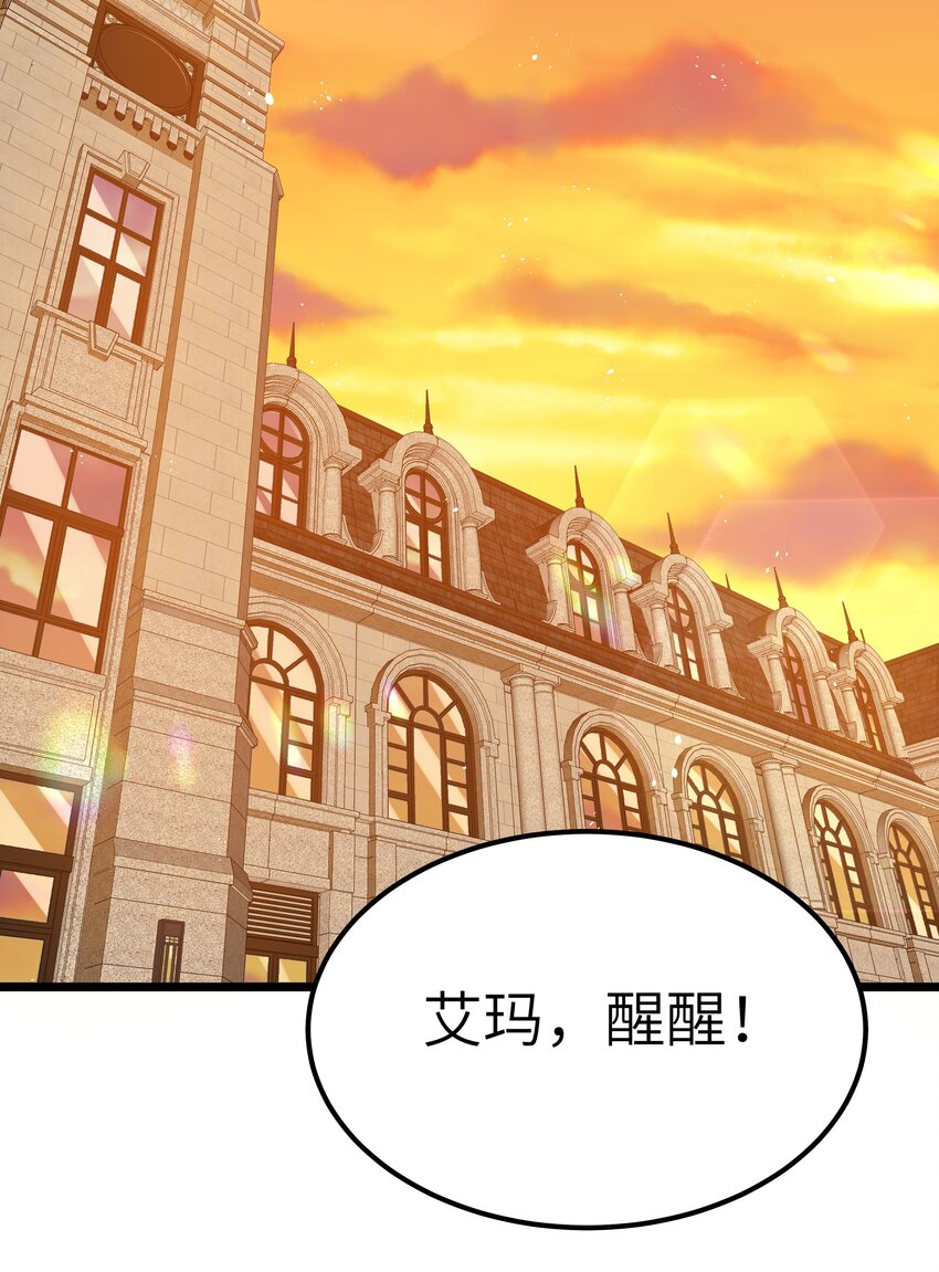 07 砍价王30