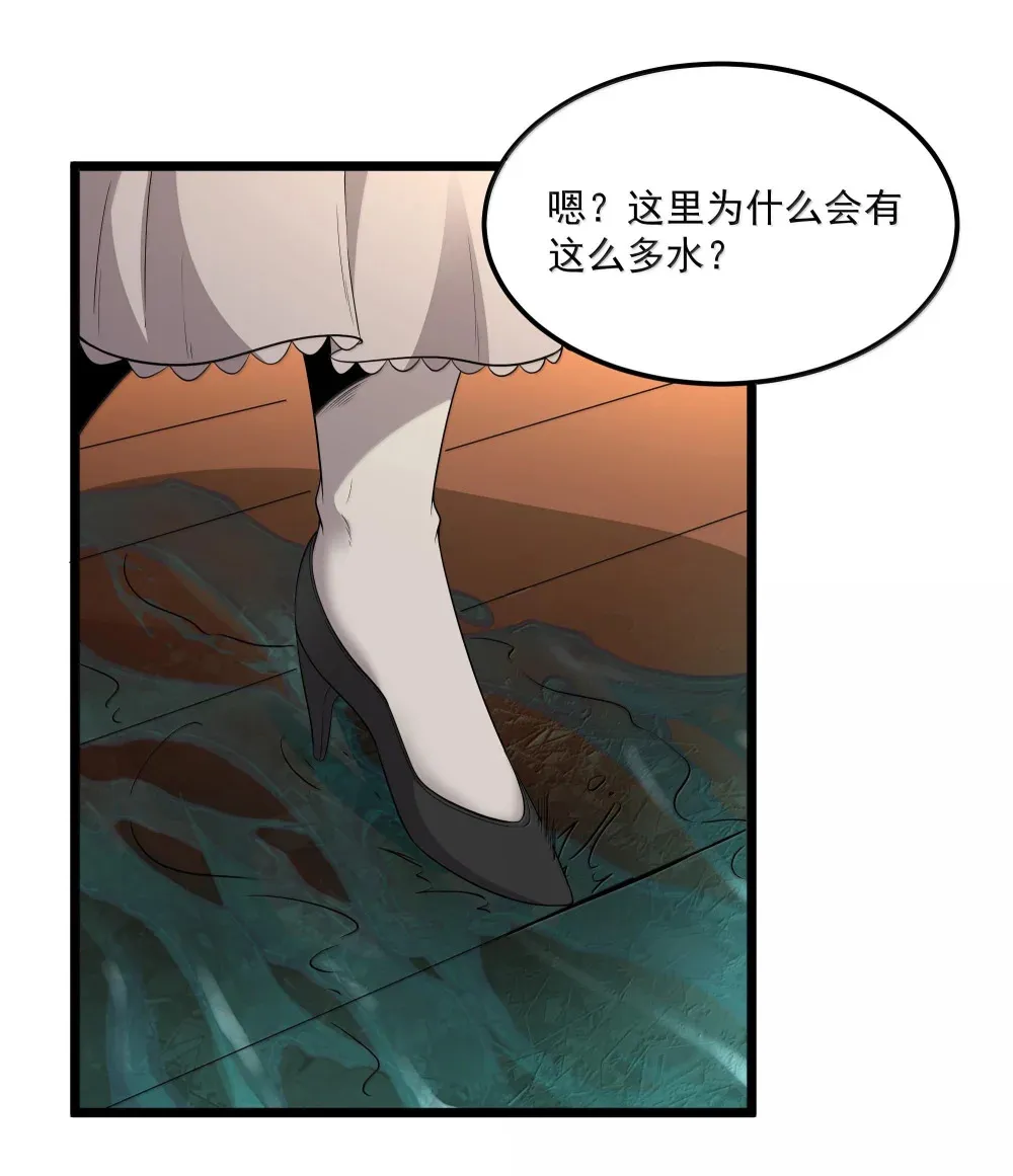 第70话 乔勃之死（猎羽季篇）22
