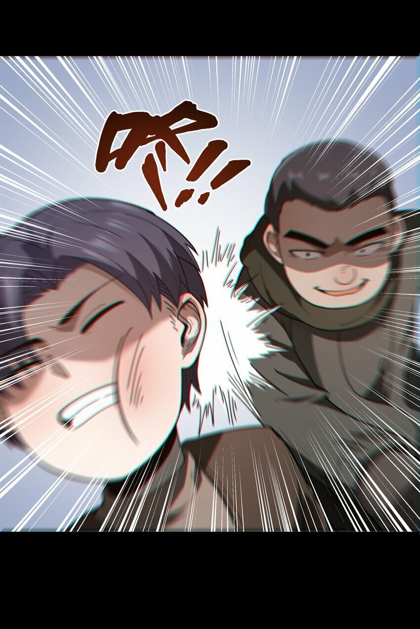 第26话 冰宫凝寒珠10