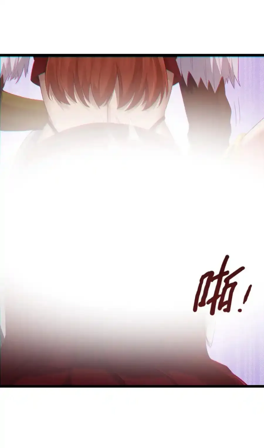 第53话 觉古出现！（猎羽季篇）67