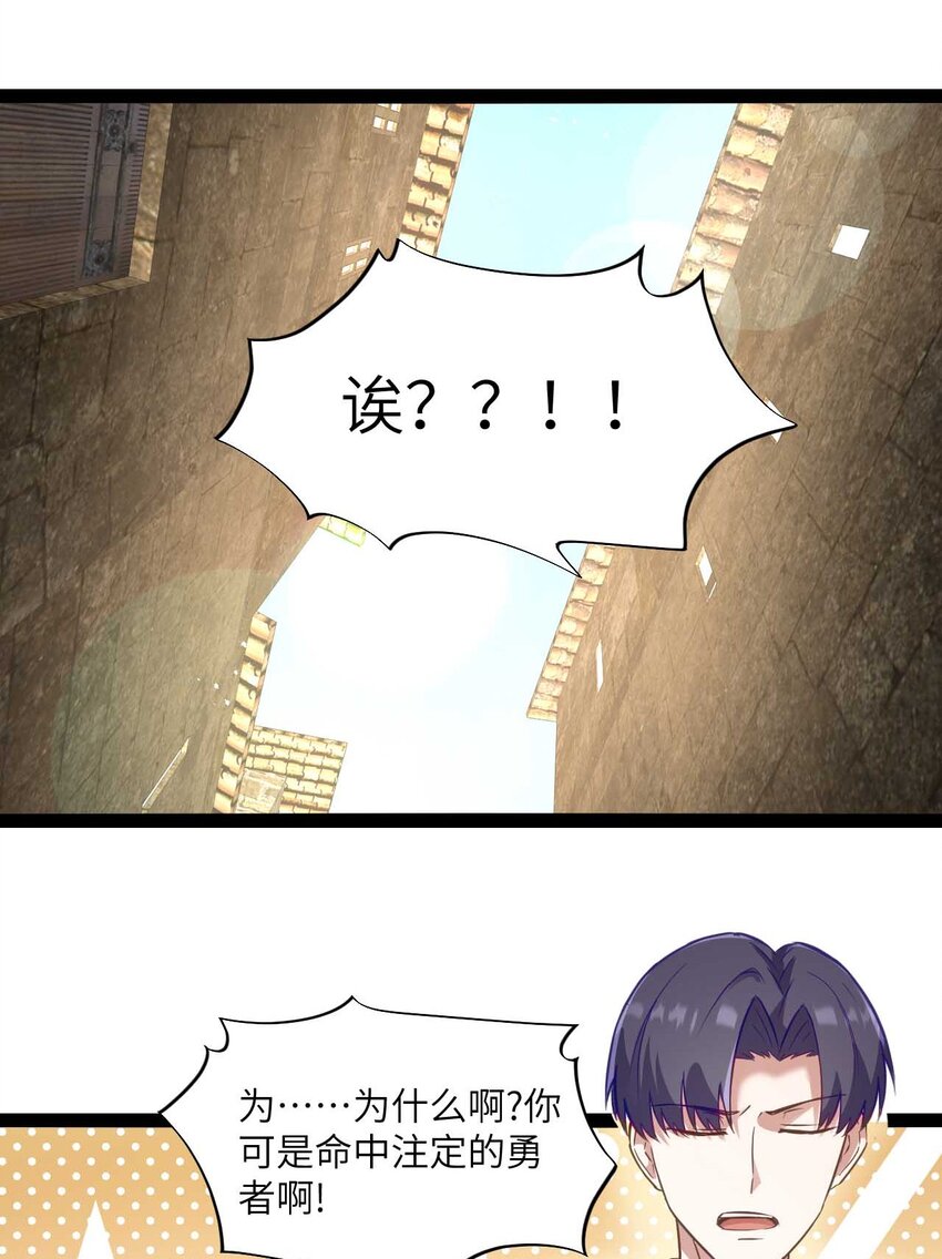 01 贫穷的召唤57