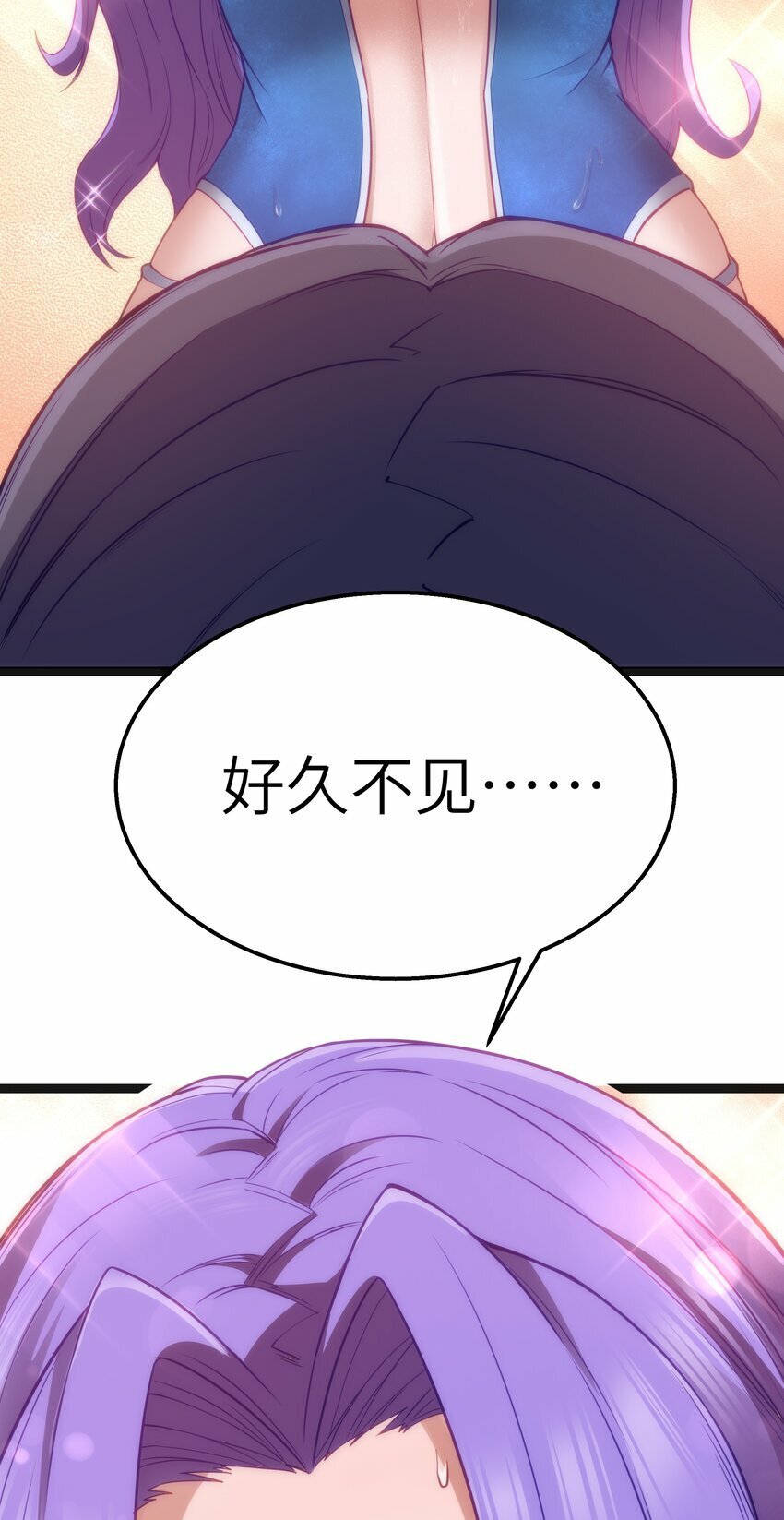 第21话 墨托的阴谋53