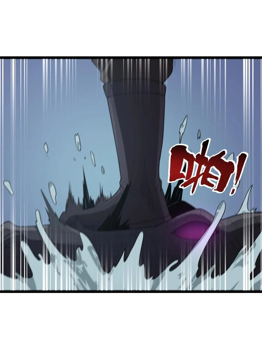 第62话 他竟然是觉古的弟弟！（猎羽季篇）47