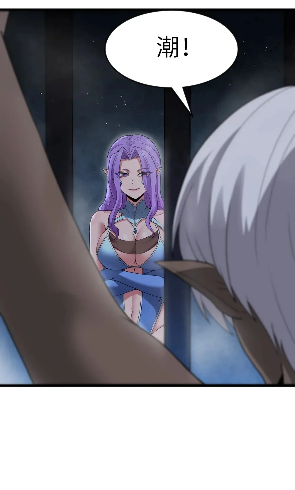 第74话 泣亡人的秘密（猎羽季篇）12