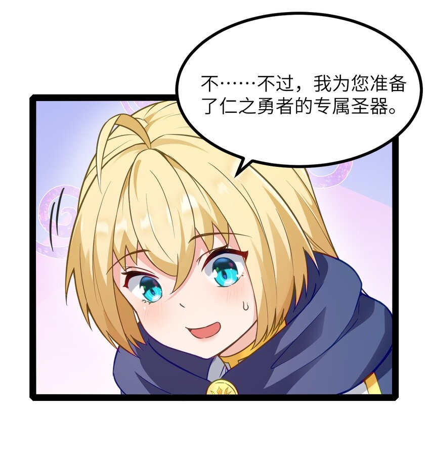 01 贫穷的召唤82