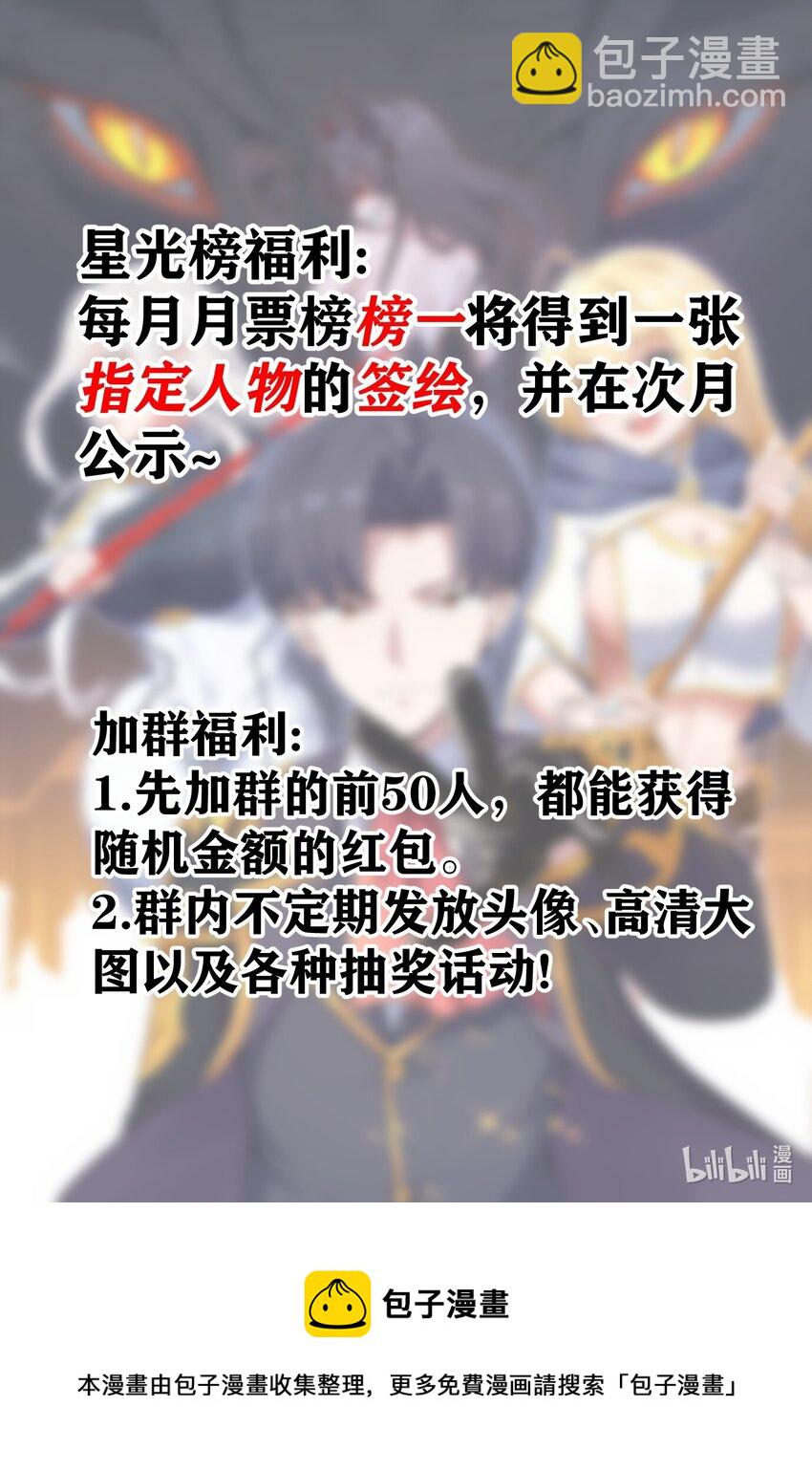 03 人靠衣装52