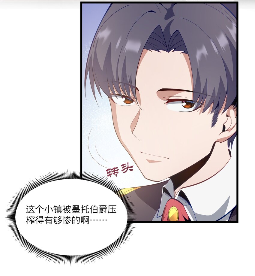 08 我的女人4