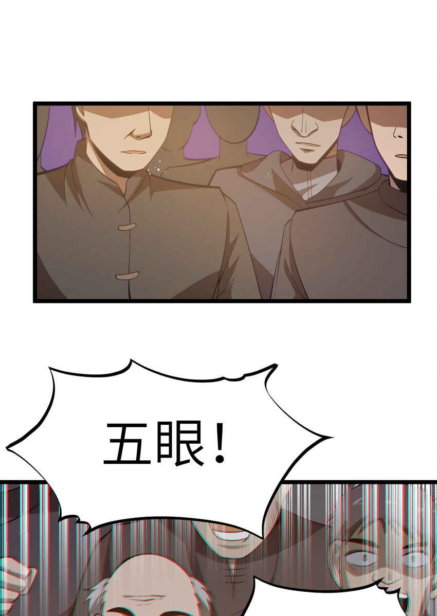 08 我的女人50