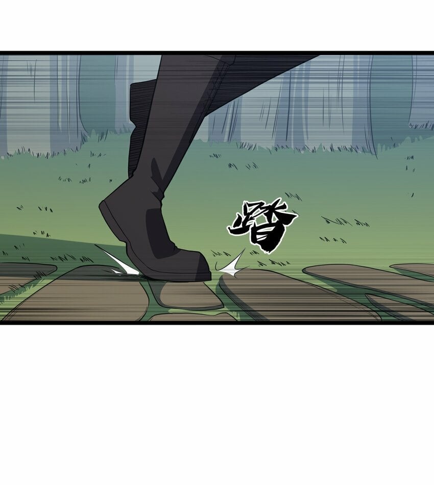 第30话 菇谧谷56