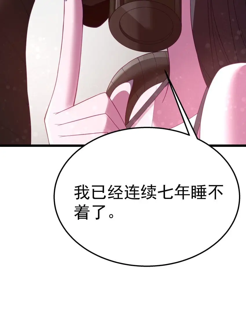 第46话 龙雀幼崽的商业化用法72
