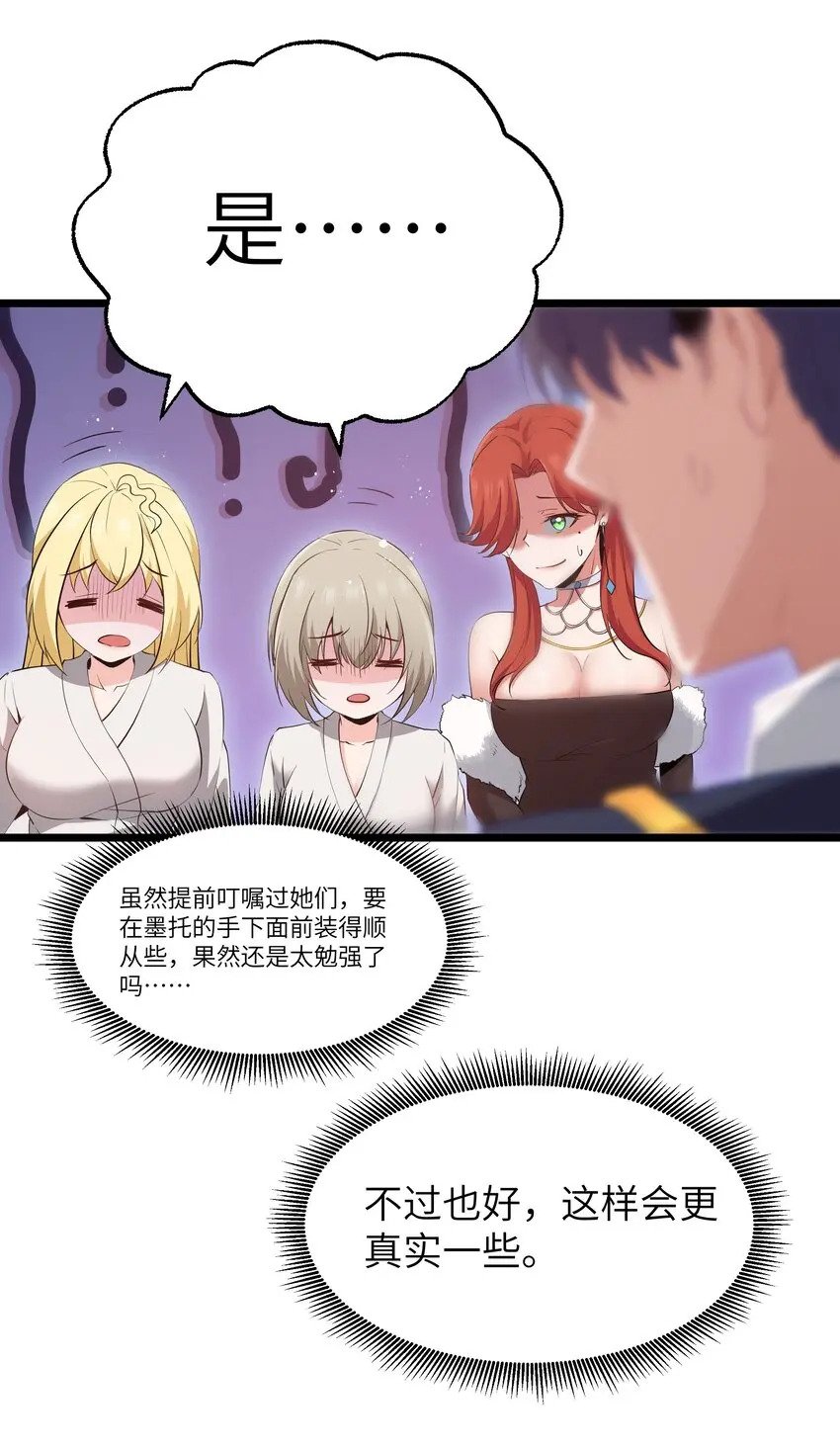 13 神秘酷刑58