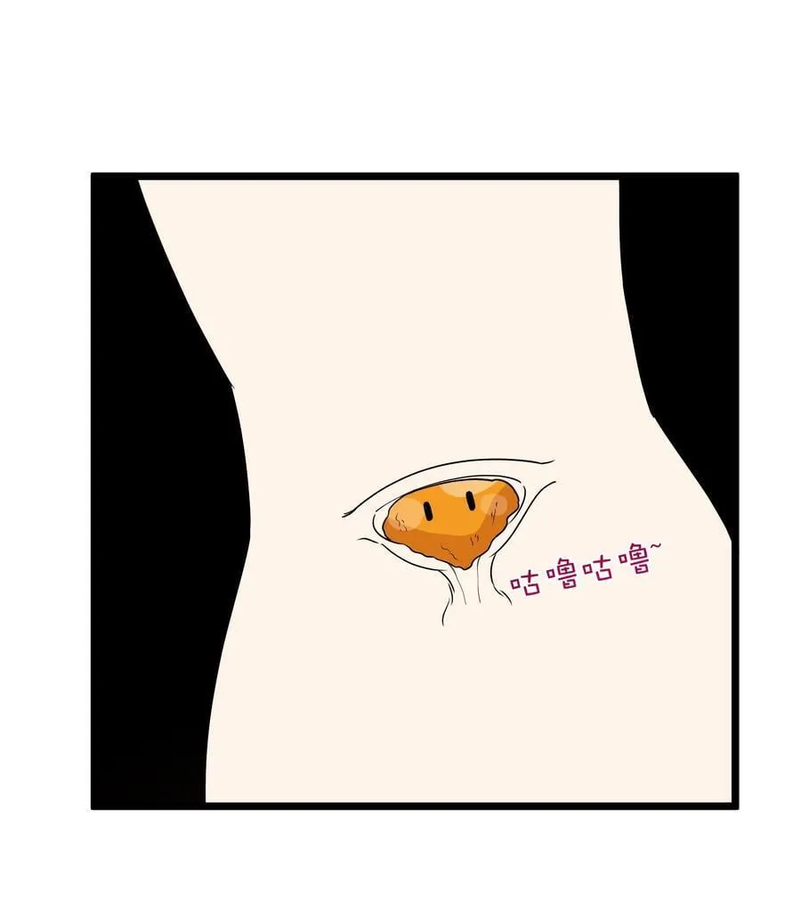 第55话 史莱姆2325号（猎羽季篇）68