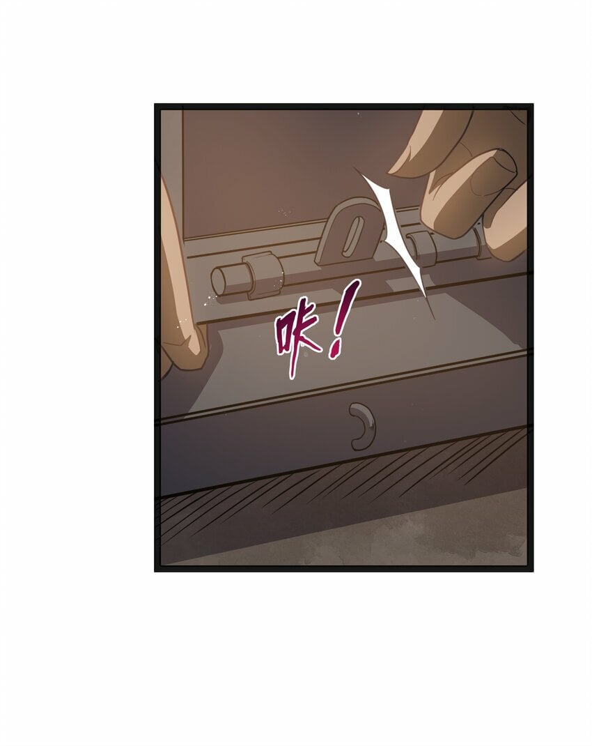 第20话 刺铠凶沼鳄的猎杀方法28