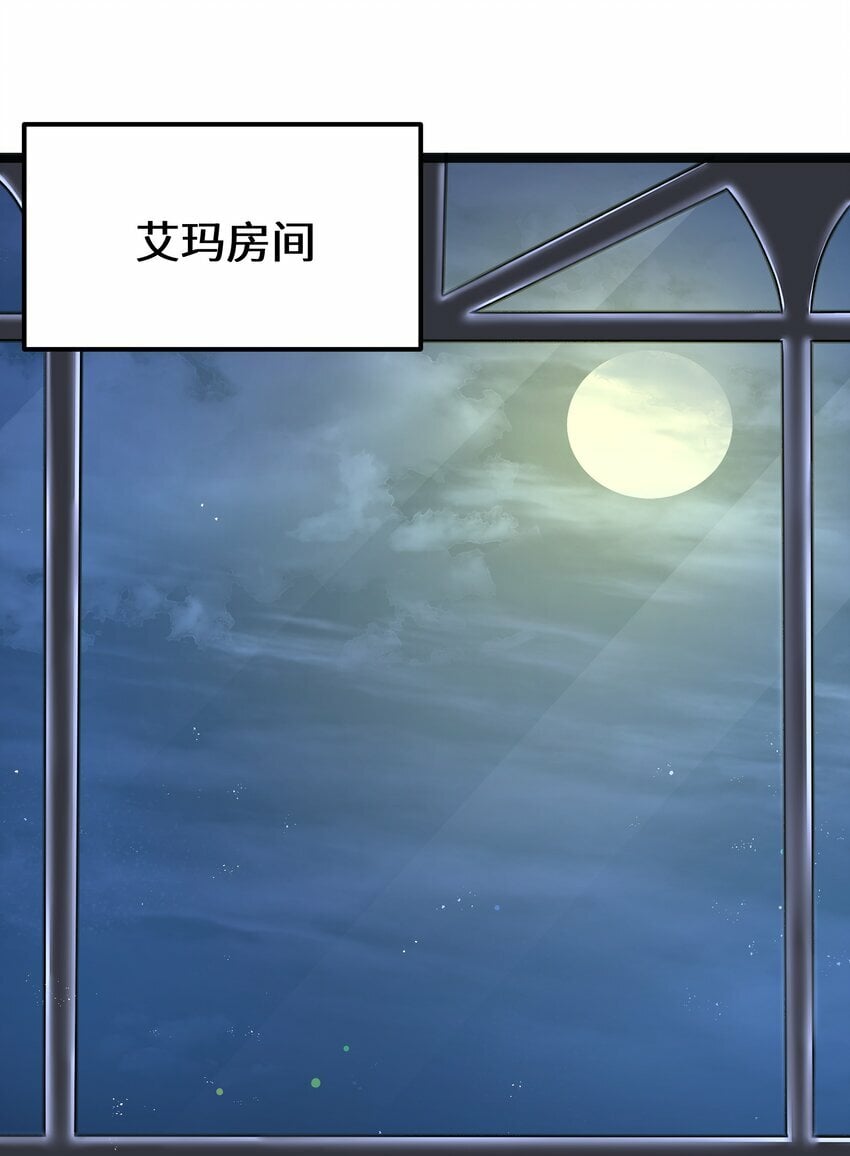 第19话 商业三要素5