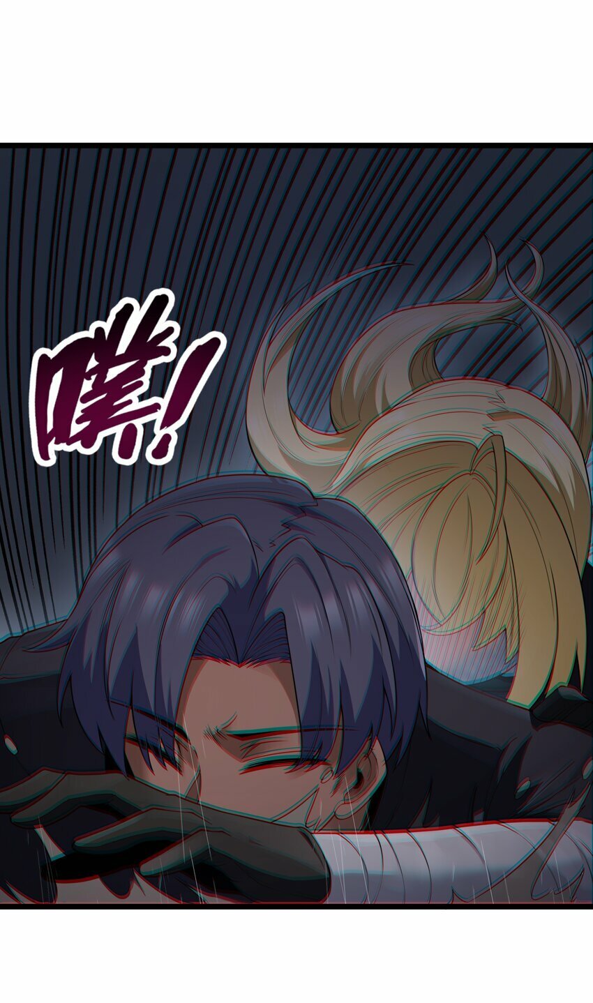 第28话 绝境39