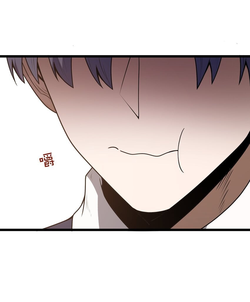 第36话 是故意的还是不小心的40