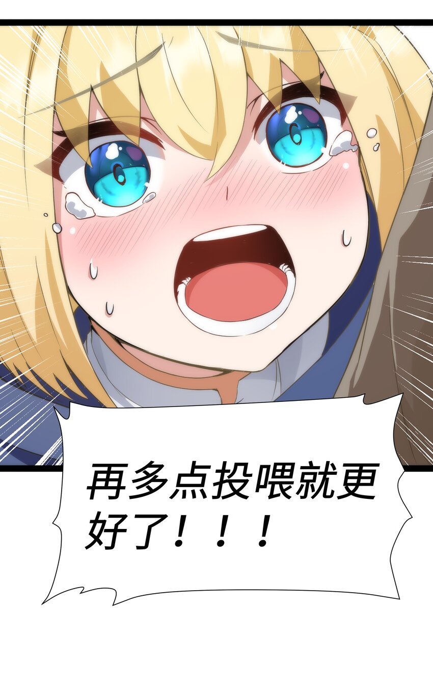 01 贫穷的召唤95