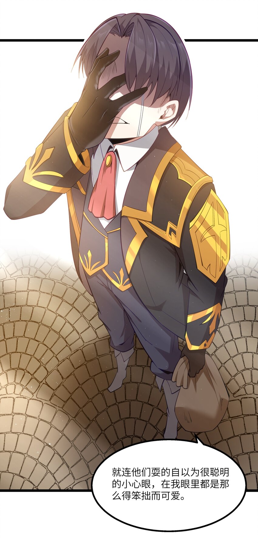 07 砍价王89