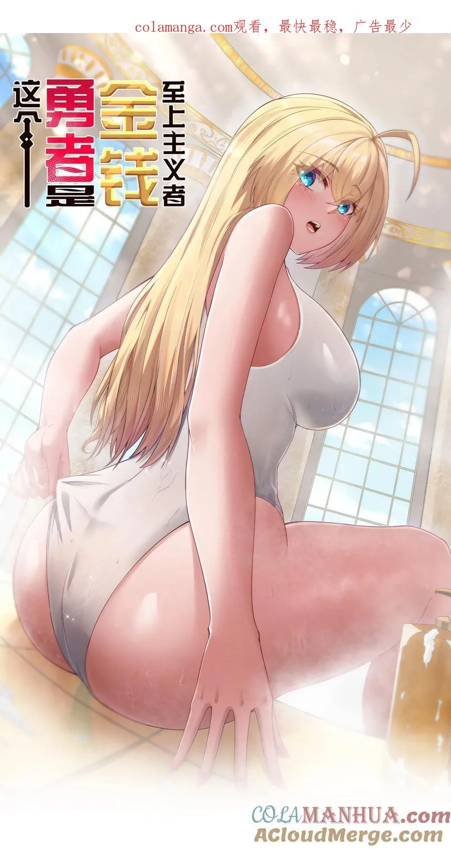 请假条 本周暂停更新3