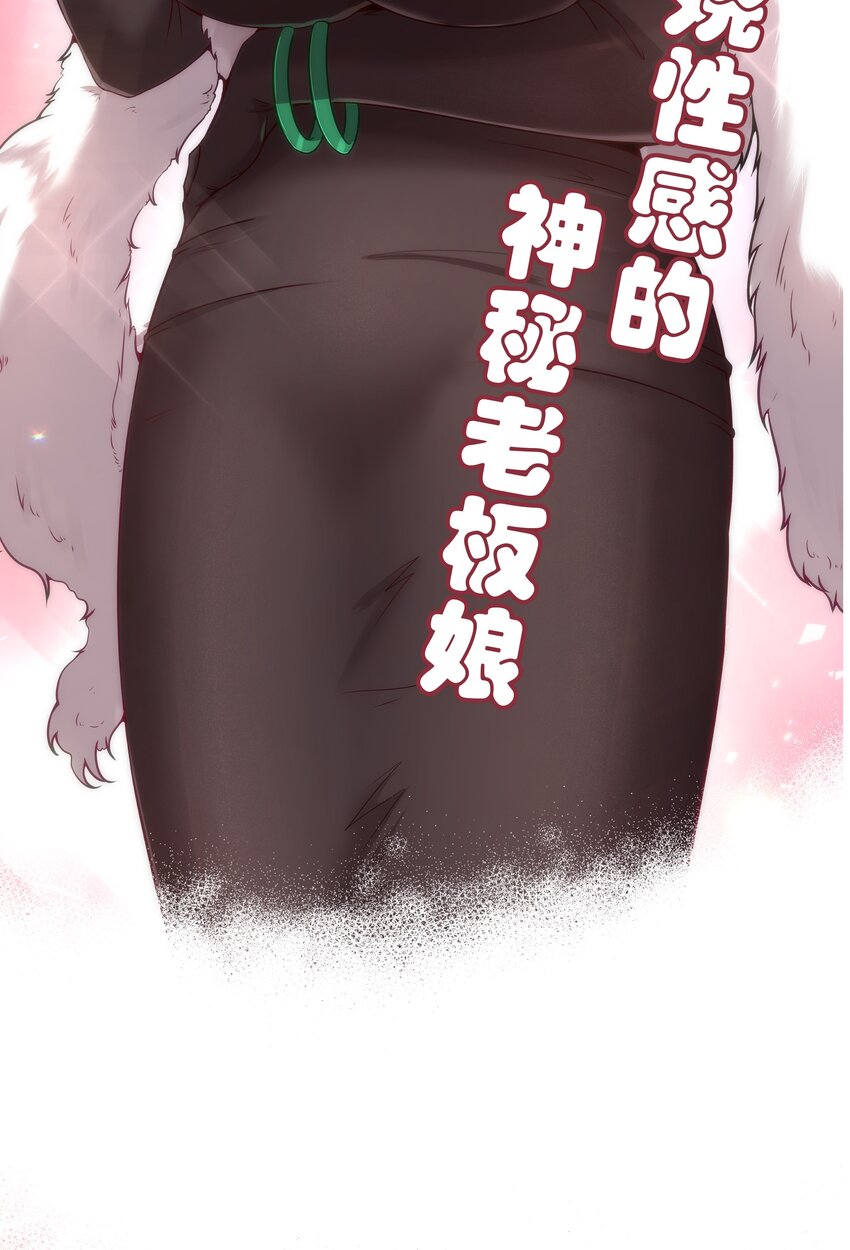 00 预告17