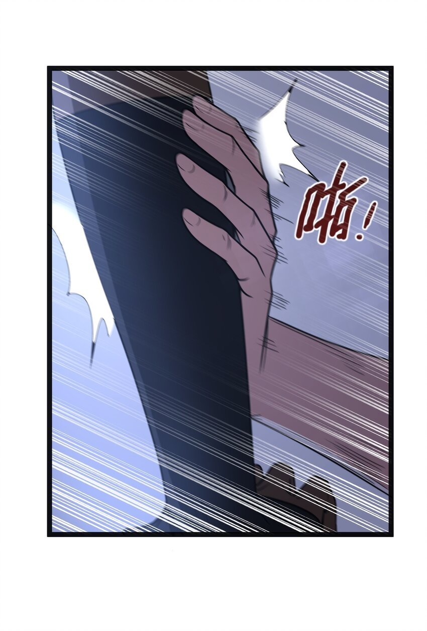 第18话 梅开二度61