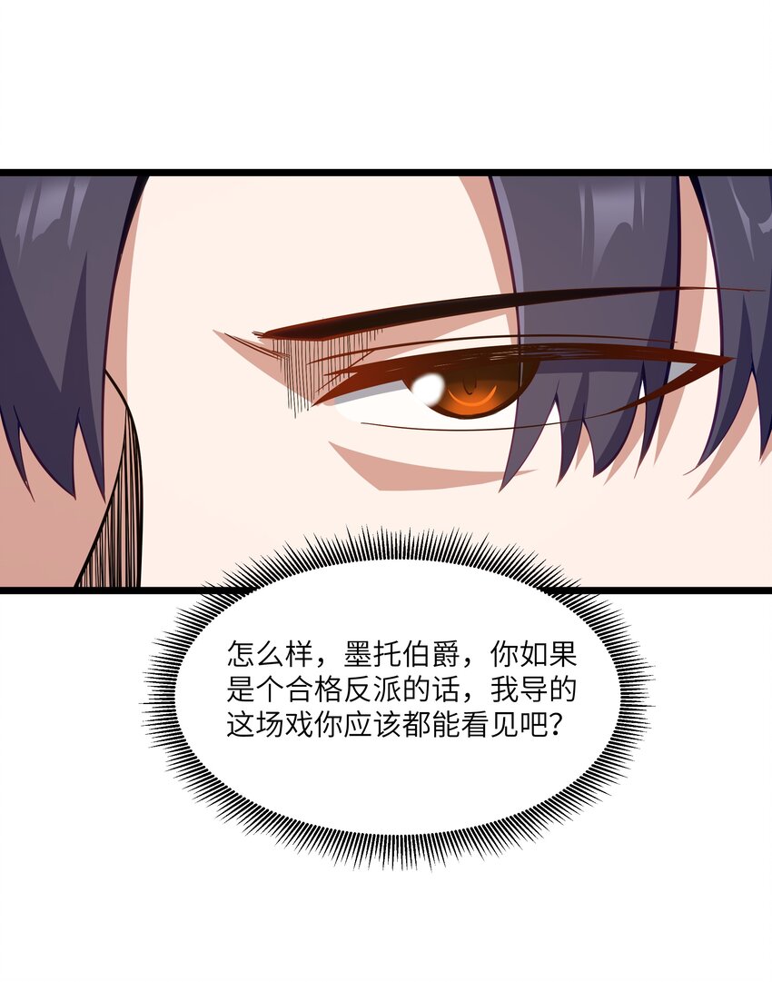 08 我的女人62