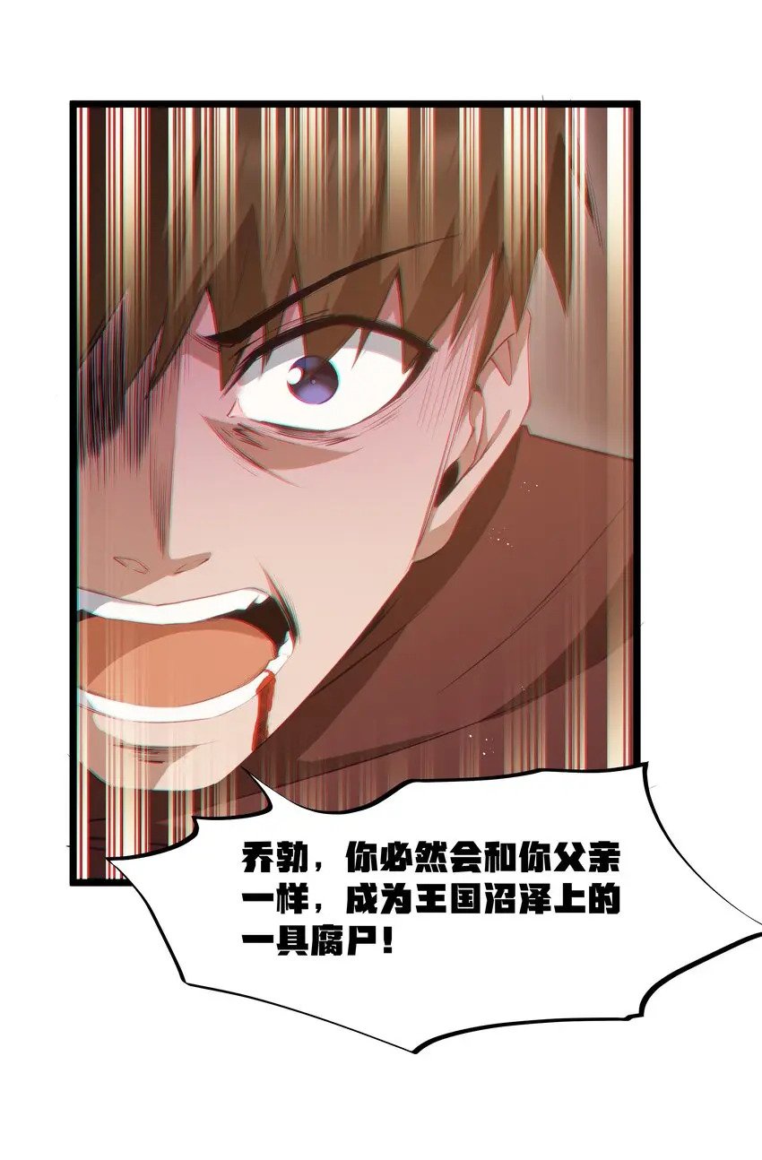 13 神秘酷刑15