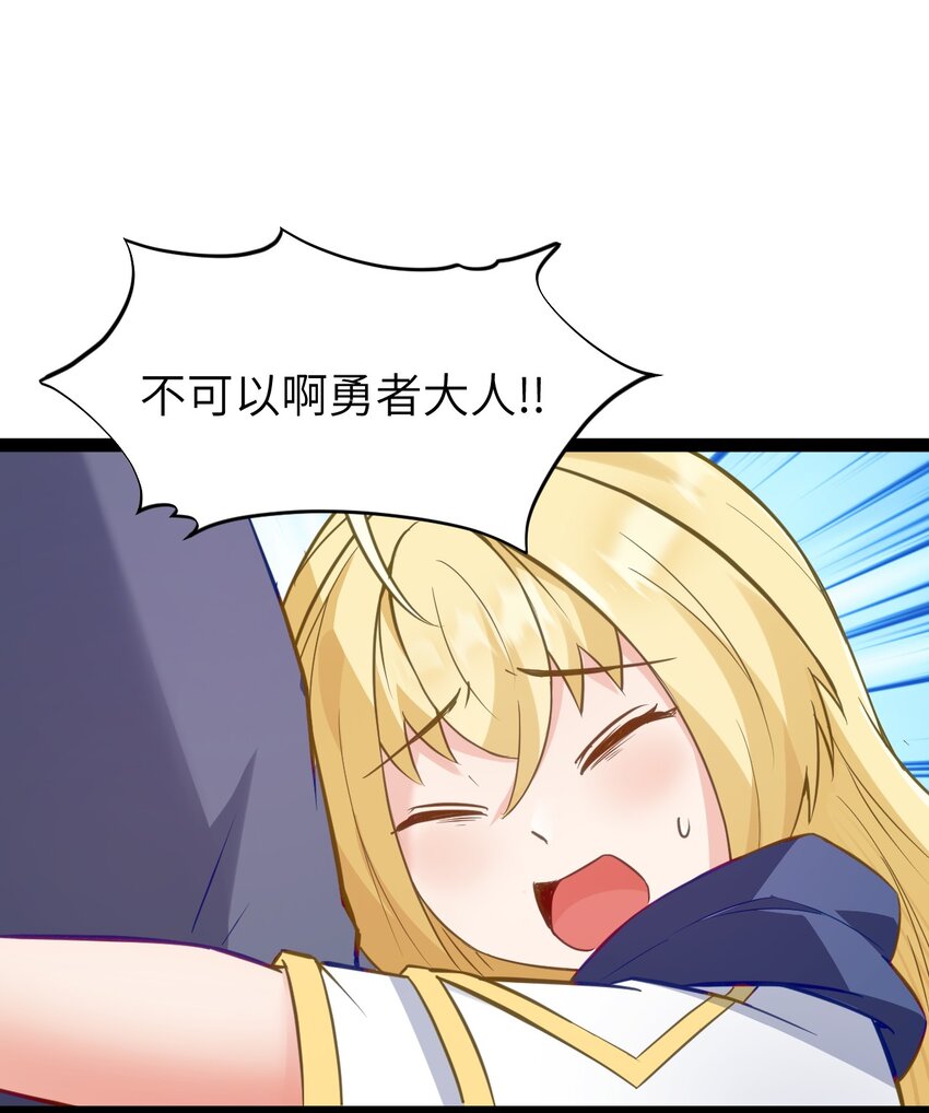 01 贫穷的召唤63