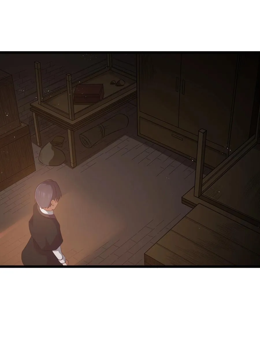 第59话 高登大人我腿麻了（猎羽季篇）11