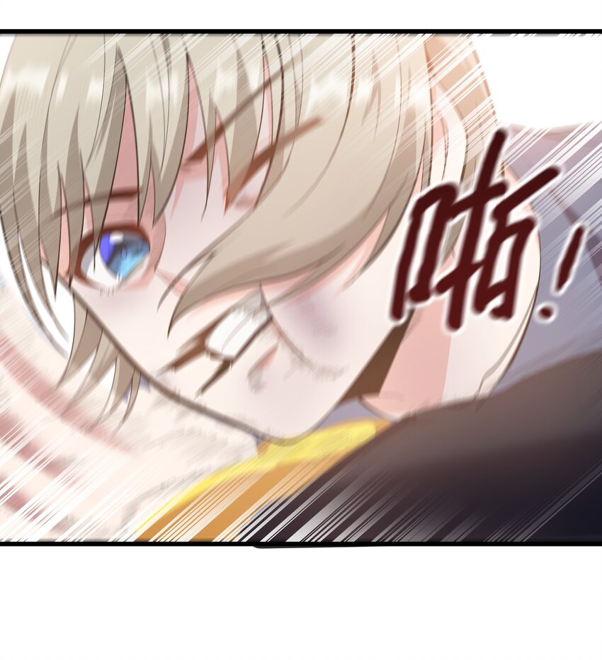 08 我的女人26