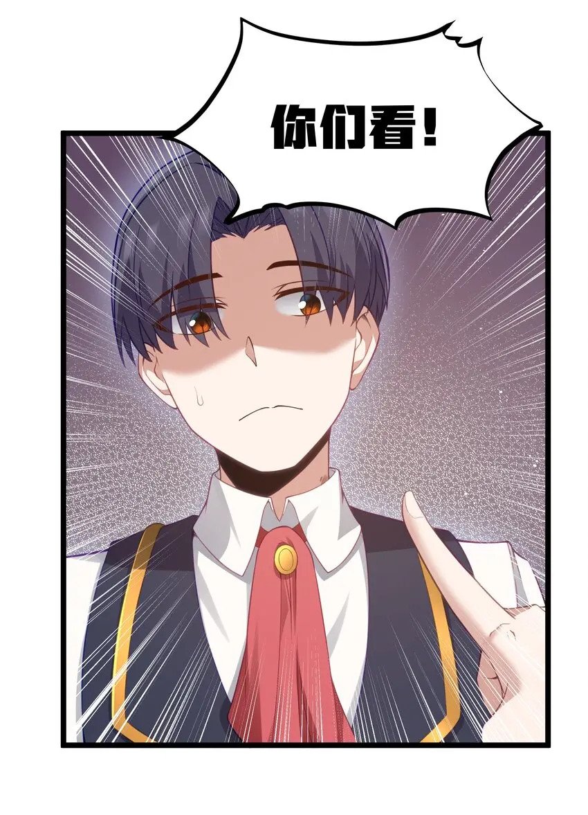 13 神秘酷刑31