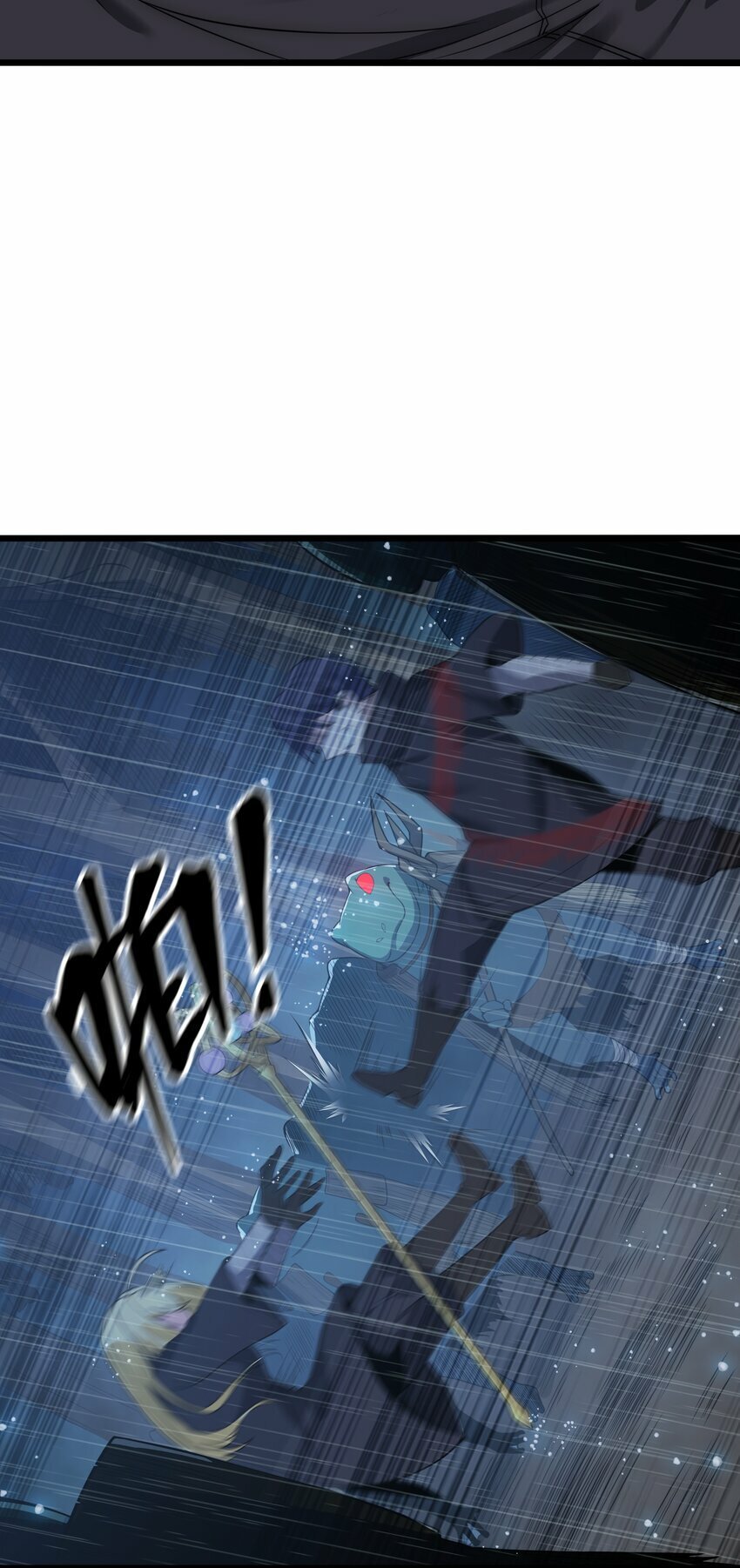 第25话 冷静一下53