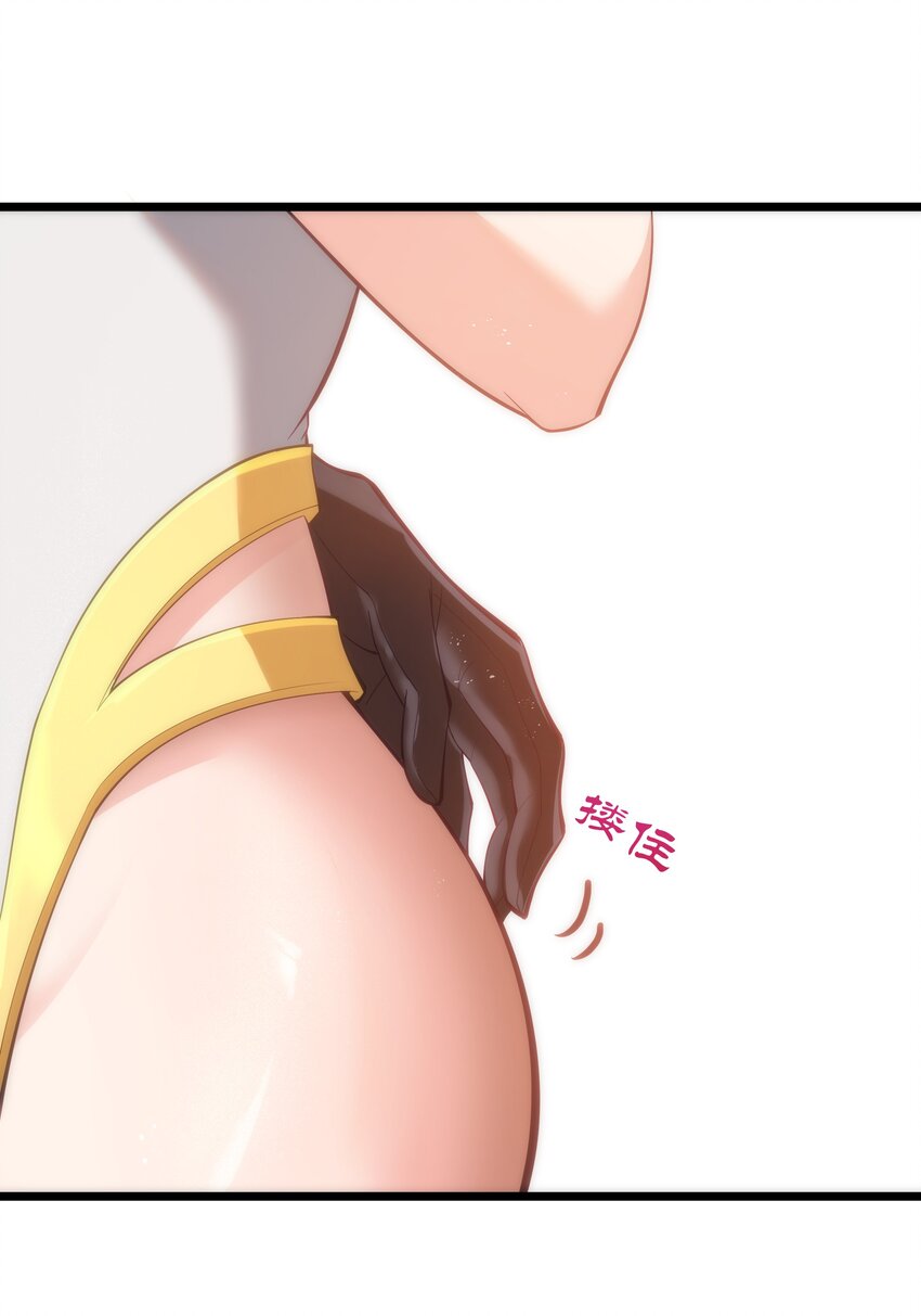 08 我的女人41