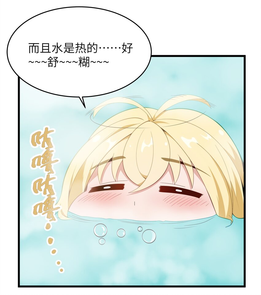 05 凶鳄镇6