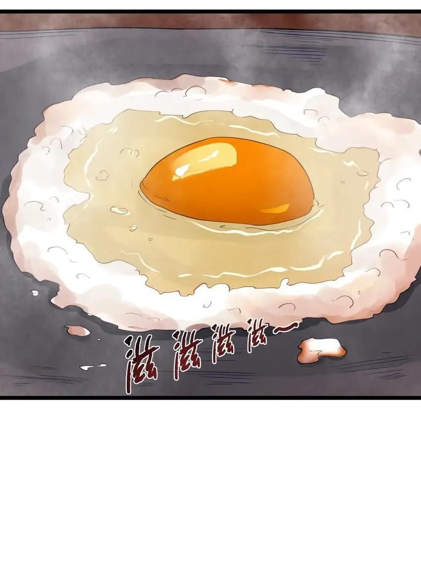 第44话 交通工具大沙豚4