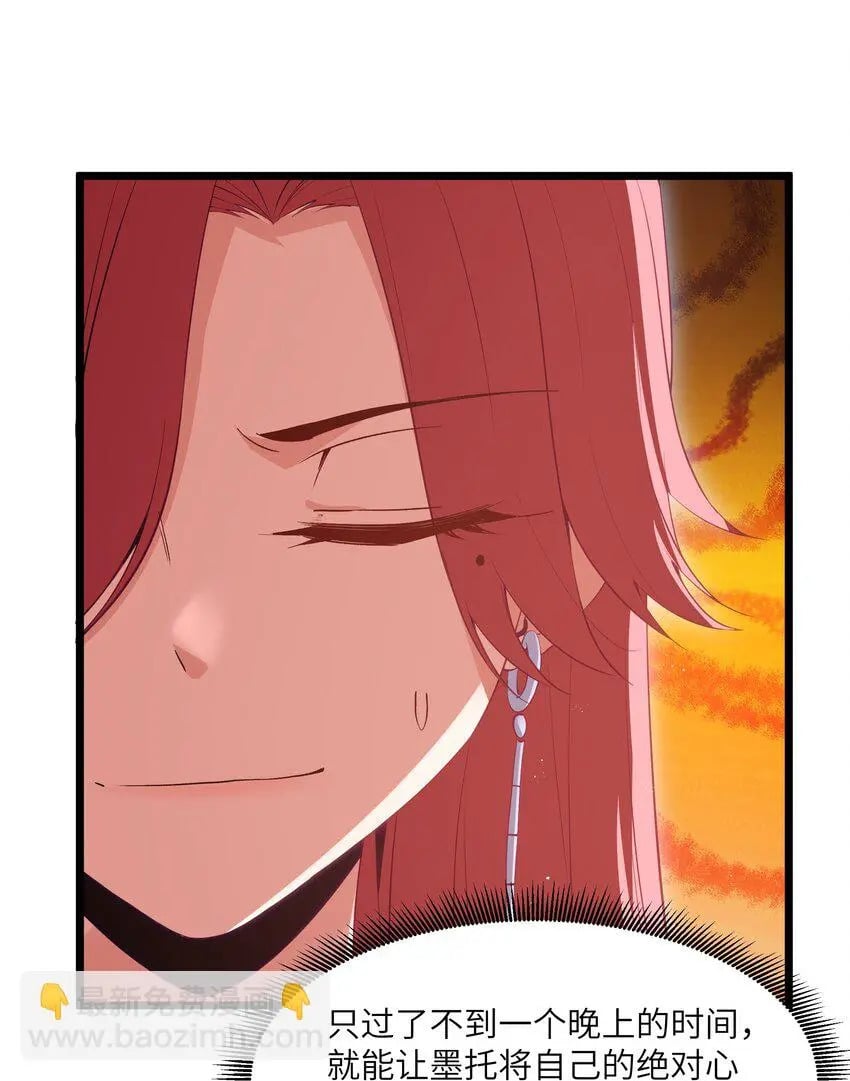 13 神秘酷刑55