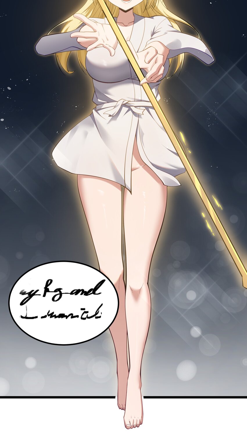 07 砍价王16