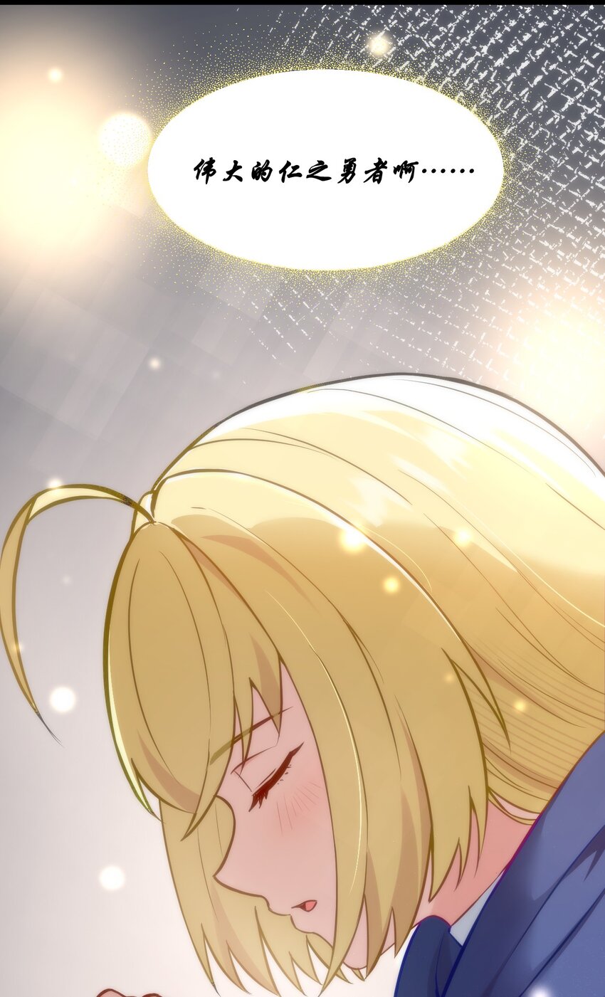 01 贫穷的召唤27