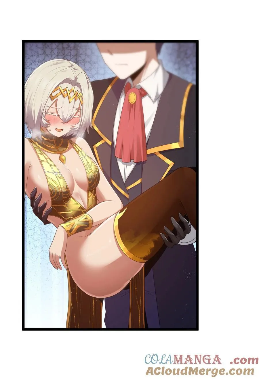第57话 墨托的新计划（猎羽季篇）6