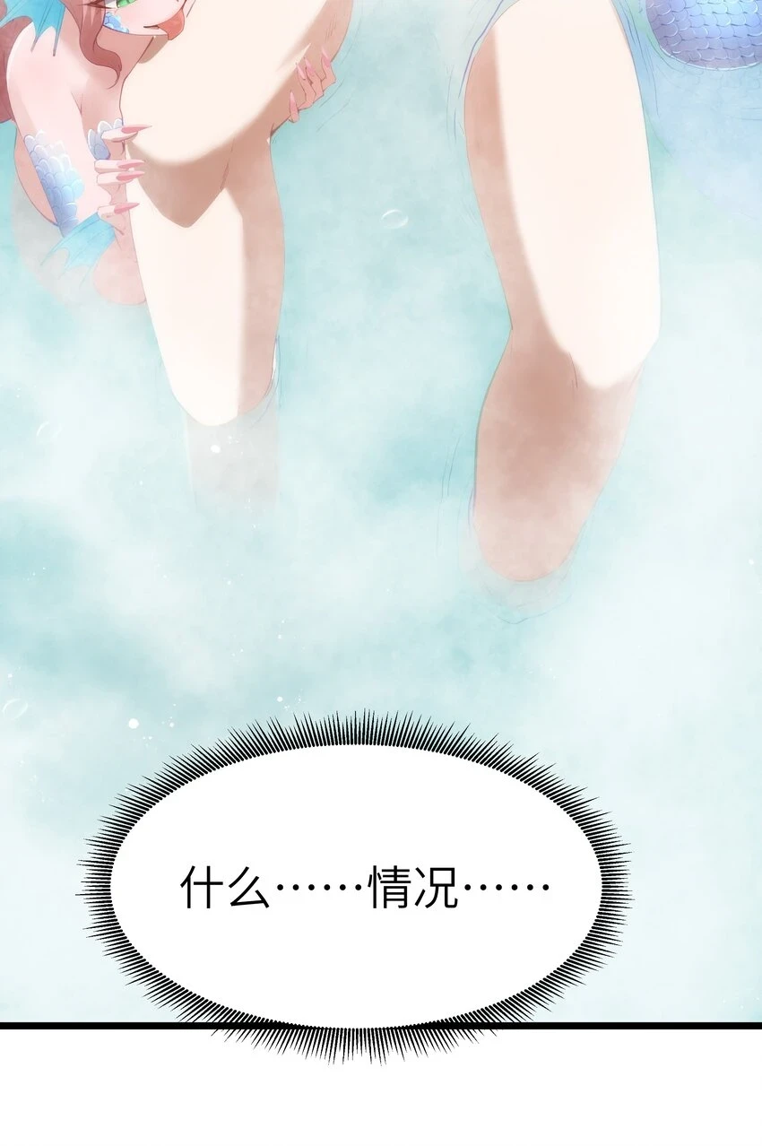 09 冰火两重天72