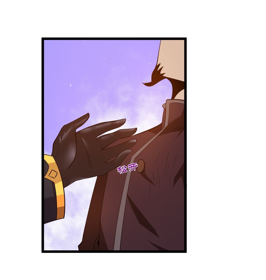 07 砍价王66