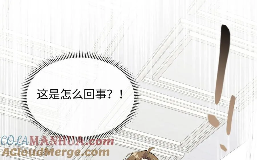 第94话 分离的心56
