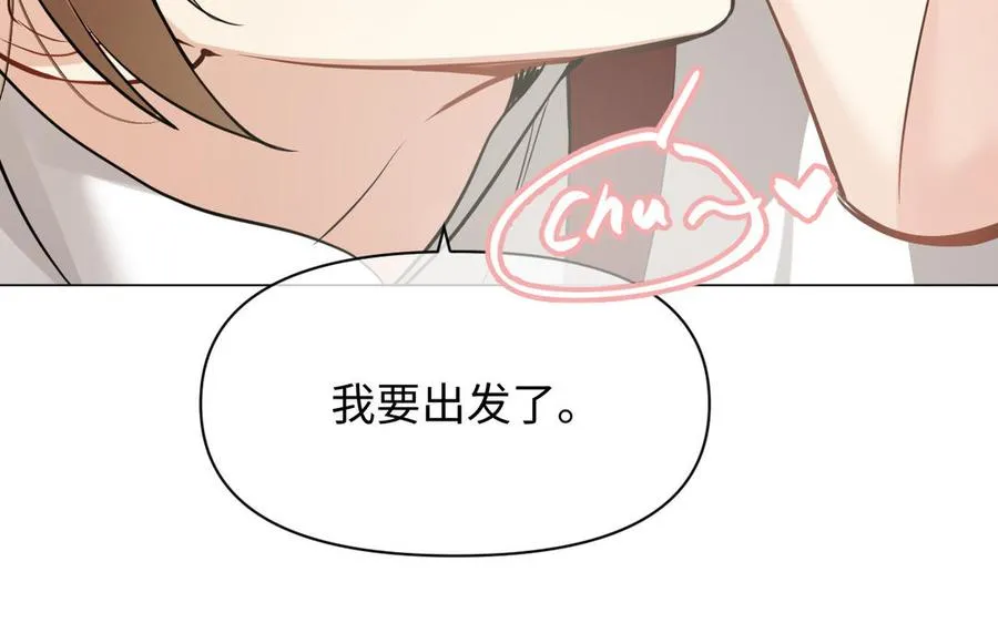 第125话 蓄势待发77